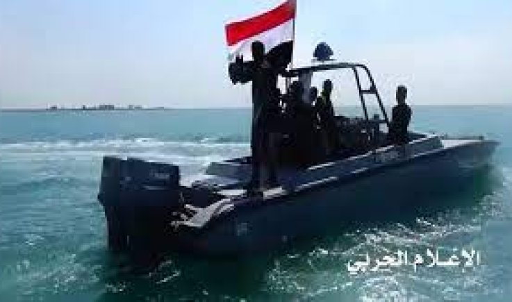 شاهد عملية إنزال الكوماندوز اليمني للسيطرة على السفينة الاسرائيلية 